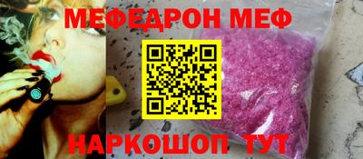 герыч Бугуруслан