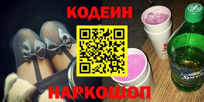 винт Бузулук