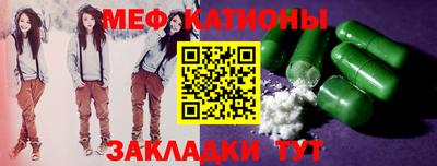 винт Бузулук