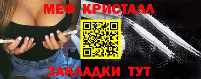 герыч Бугуруслан
