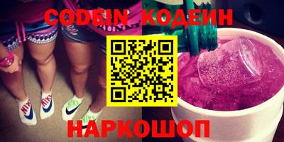 гидропоника Будённовск