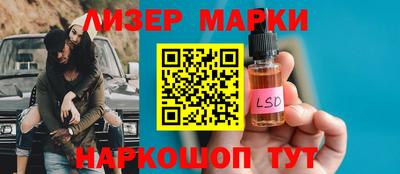 гидропоника Будённовск