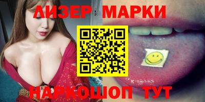 гидропоника Будённовск