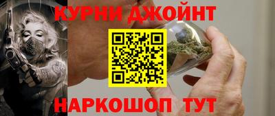 винт Бузулук