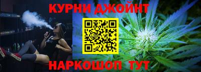 винт Бузулук