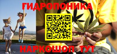 винт Бузулук