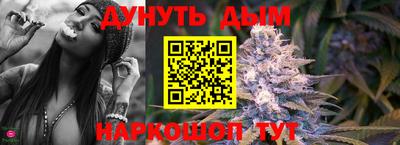 гидропоника Будённовск