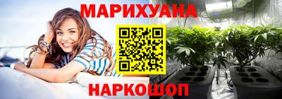 винт Бузулук