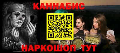 винт Бузулук