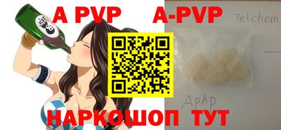 гидропоника Будённовск