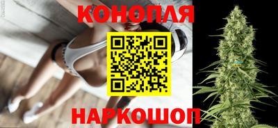 винт Бузулук