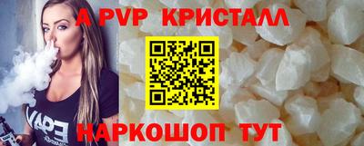 герыч Бугуруслан