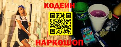 гидропоника Будённовск