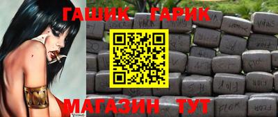 гидропоника Будённовск