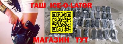 гидропоника Будённовск