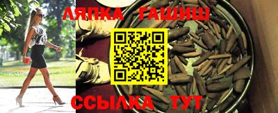 винт Бузулук
