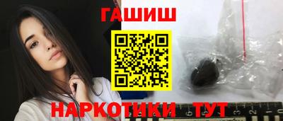 гидропоника Будённовск