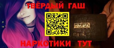 герыч Бугуруслан