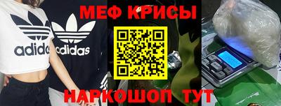 герыч Бугуруслан