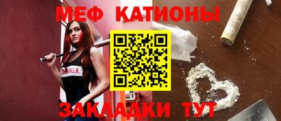 винт Бузулук