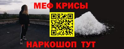 гидропоника Будённовск