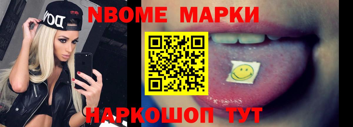 ЛСД экстази  Лсд 25 экстази кислота  Вход с VPN  LSD-25 экстази кислота  Тамбов 